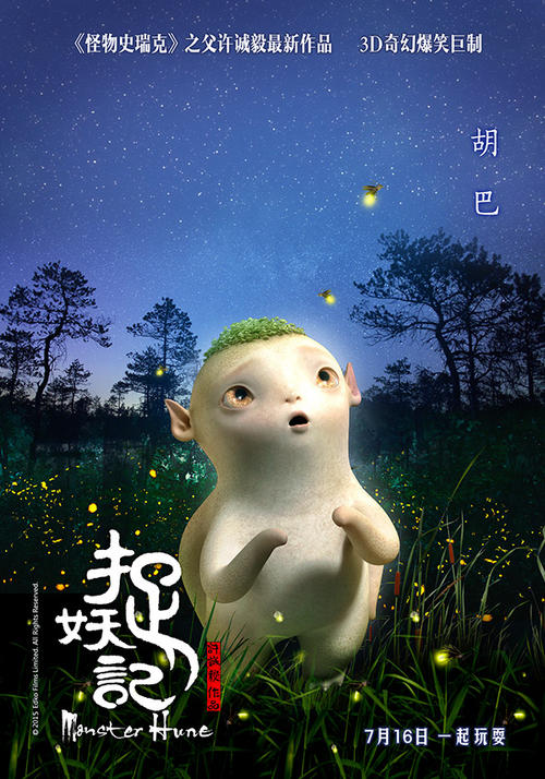 马萨诸塞州立大学文凭毕业证怎么仿制